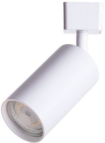 Трековый светильник Arte Lamp Ridge A1518PL-1WH
