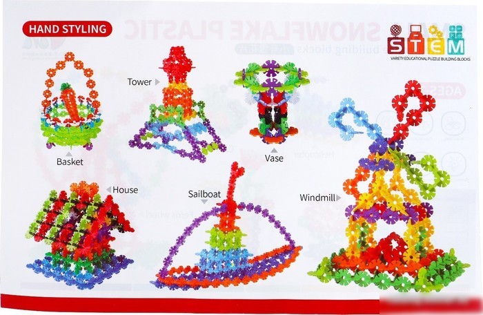 Конструктор Sima-Land Круглые снежинки 7261528