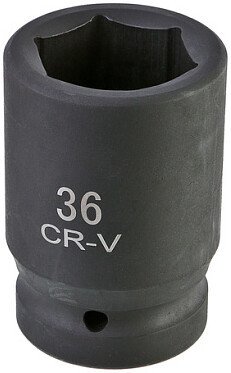Гайковерт Hanskonner HIW21100 (кейс)