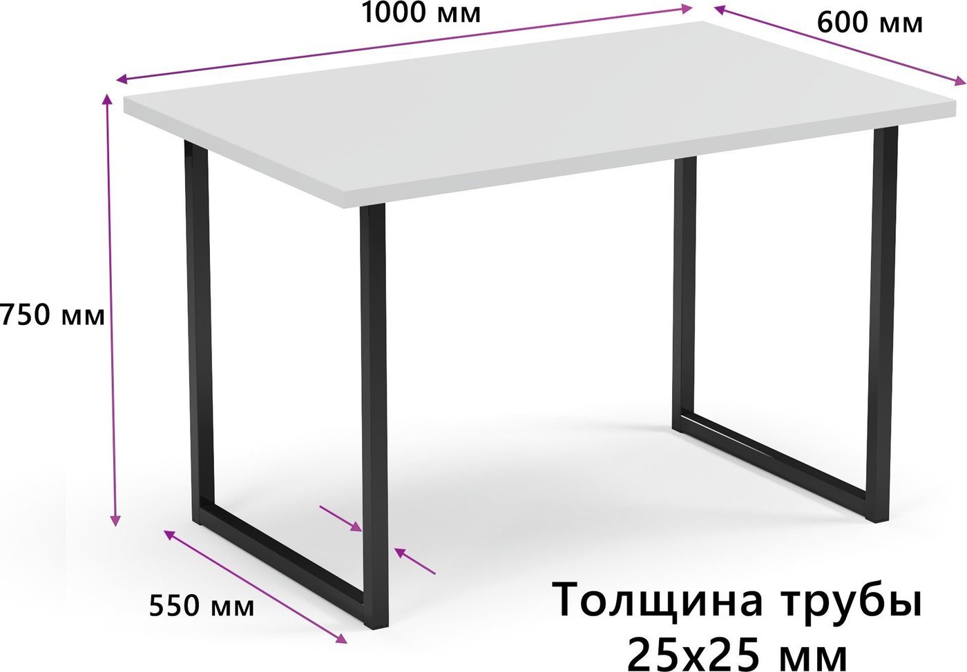 Кухонный стол Mio Tesoro Tako Lite 100x60 (белый/черный)