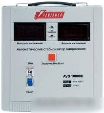 Стабилизатор напряжения Powerman AVS 10000D
