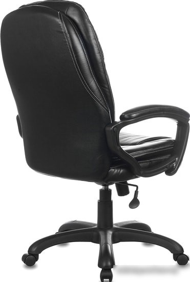Кресло Brabix Trend EX-568 (черный)