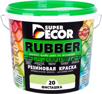 Краска Super Decor Rubber 1 кг (№20 фисташка)