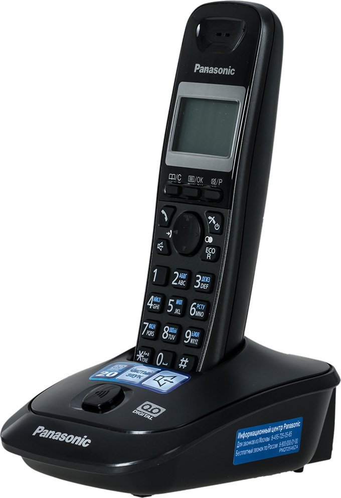 Радиотелефон Panasonic KX-TG2521RUT