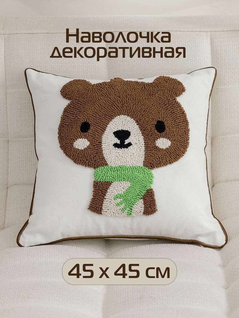 Чехол на подушку Matex Tufted Toys ALEX-58 (белый/коричнеый/зеленый)
