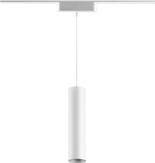 Трековый светильник Novotech Smal Shino 359269
