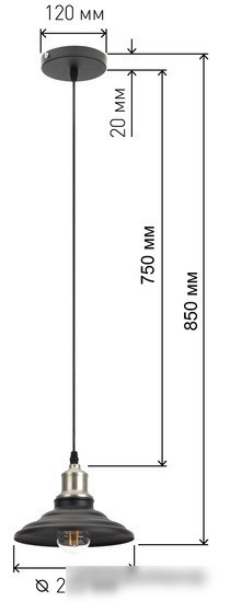 Подвесная люстра ЭРА PL4 BK/BN Б0037439