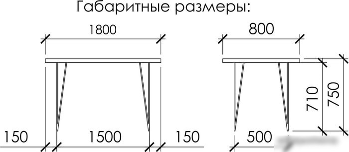 Кухонный стол Buro7 Грасхопер 180 (с обзолом и сучками, дуб беленый/серебро)
