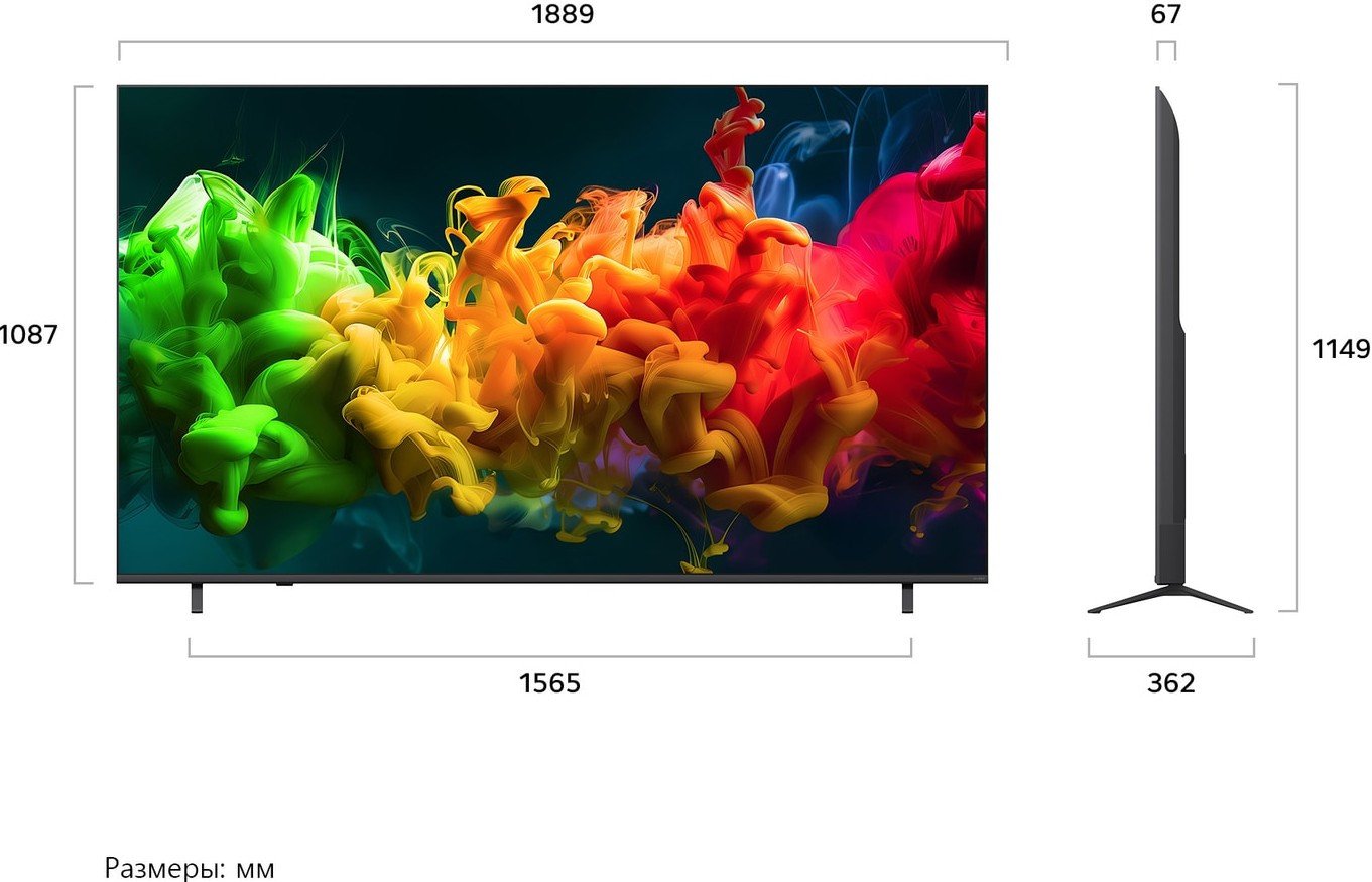 MiniLED телевизор LG QNED evo AI QNED80 85QNED80B6A