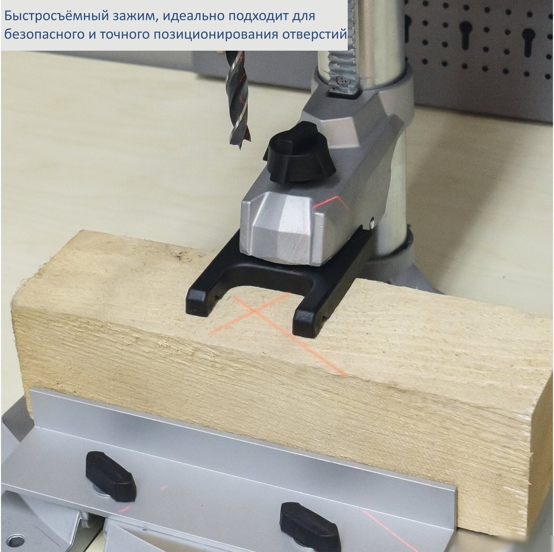 Сверлильный станок Scheppach DP55
