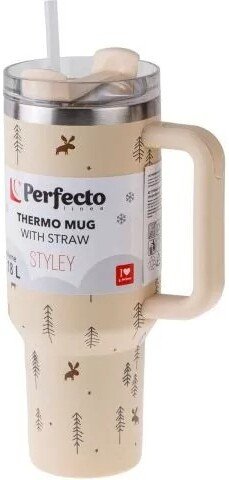 Термокружка Perfecto Linea Styley 1180 мл 27-120014 (merry delights)