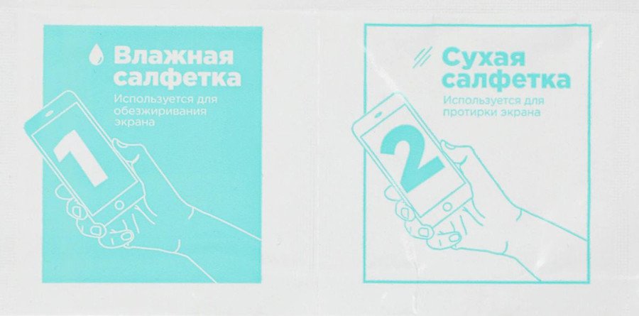 Защитное стекло BoraSCO Для Vivo Y53S антиблик 40724