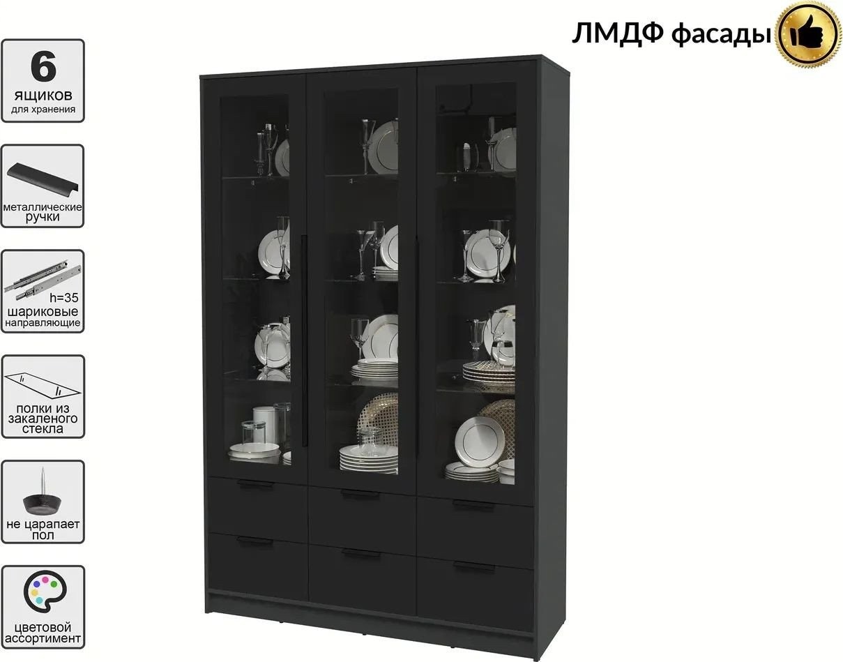 Шкаф-витрина Интерлиния Концепт КТ-ШВ3 Глосс (антрацит/черный)
