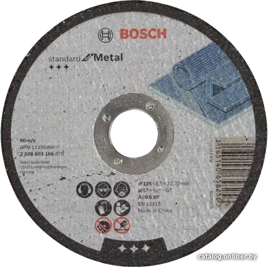 Отрезной диск Bosch Standard for Metal 2.608.603.166 Отрезной диск Bosch Standard for Metal 2.608.603.166