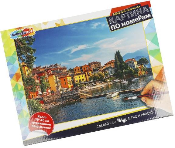 Картина по номерам MultiArt Берег CANV30X40-MULTI16