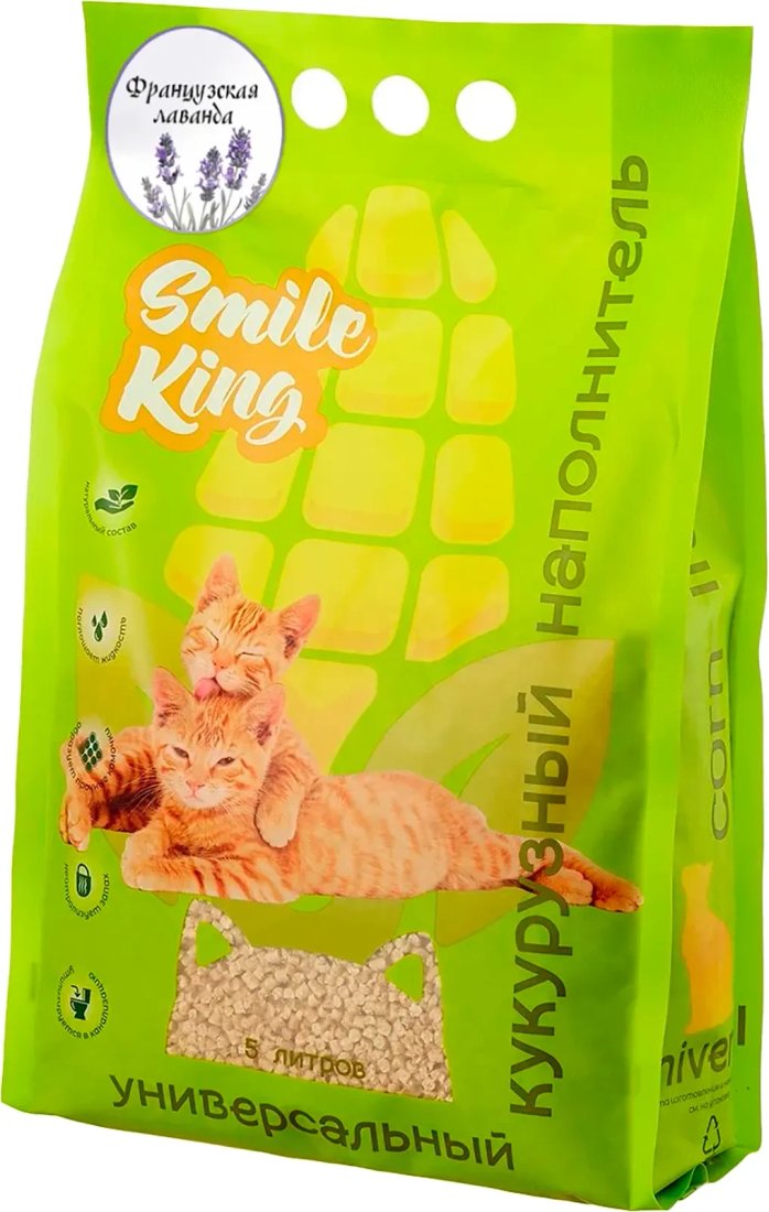 Наполнитель для туалета Smile King Универсальный кукурузный SK-006 (французская лаванда, 3 кг)