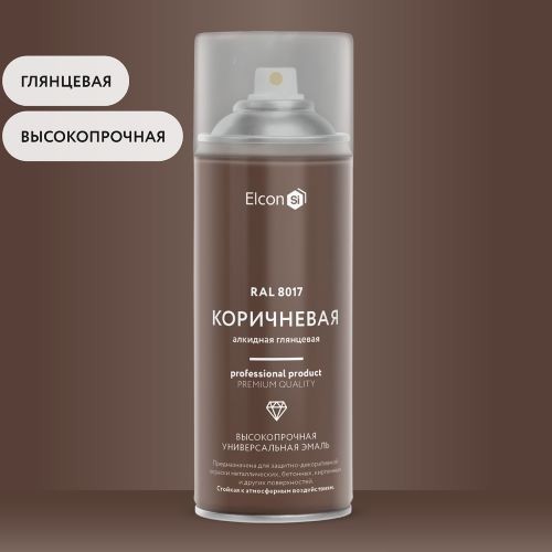 Эмаль Elcon Универсальная алкидная RAL 8017 0.52 л (глянцевый коричневый)