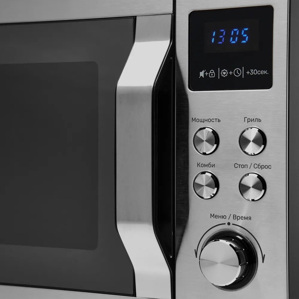 Микроволновая печь KUPPERSBERG TMW 200 X