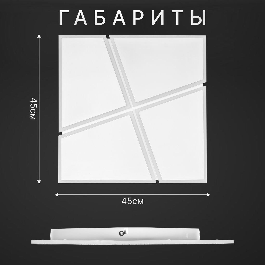 Подвесная люстра Sundays Home KR-34 6273