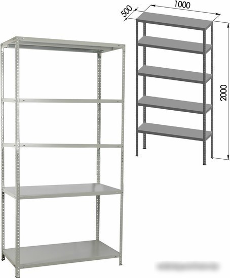 Стеллаж Brabix Ms Plus-200/50-5 291110