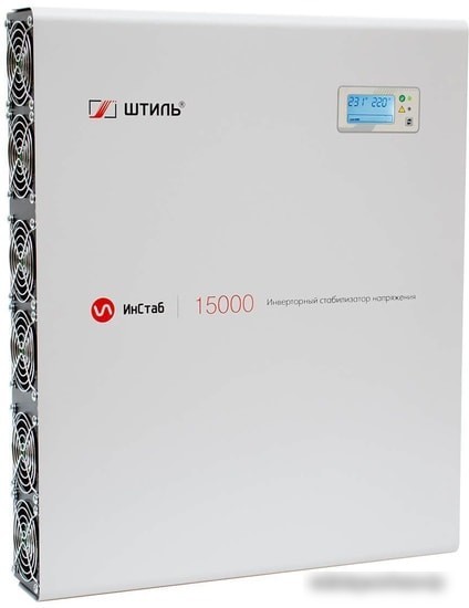 Стабилизатор напряжения Штиль ИнСтаб IS15000