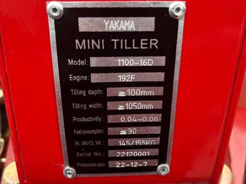 Мотоблок Yakama 1100-16 с ВОМ