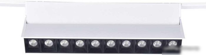 Трековый светильник Favourite Unika 4142-2U