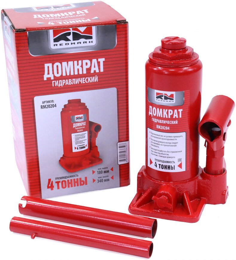 Бутылочный домкрат Redmark RM20204 4т