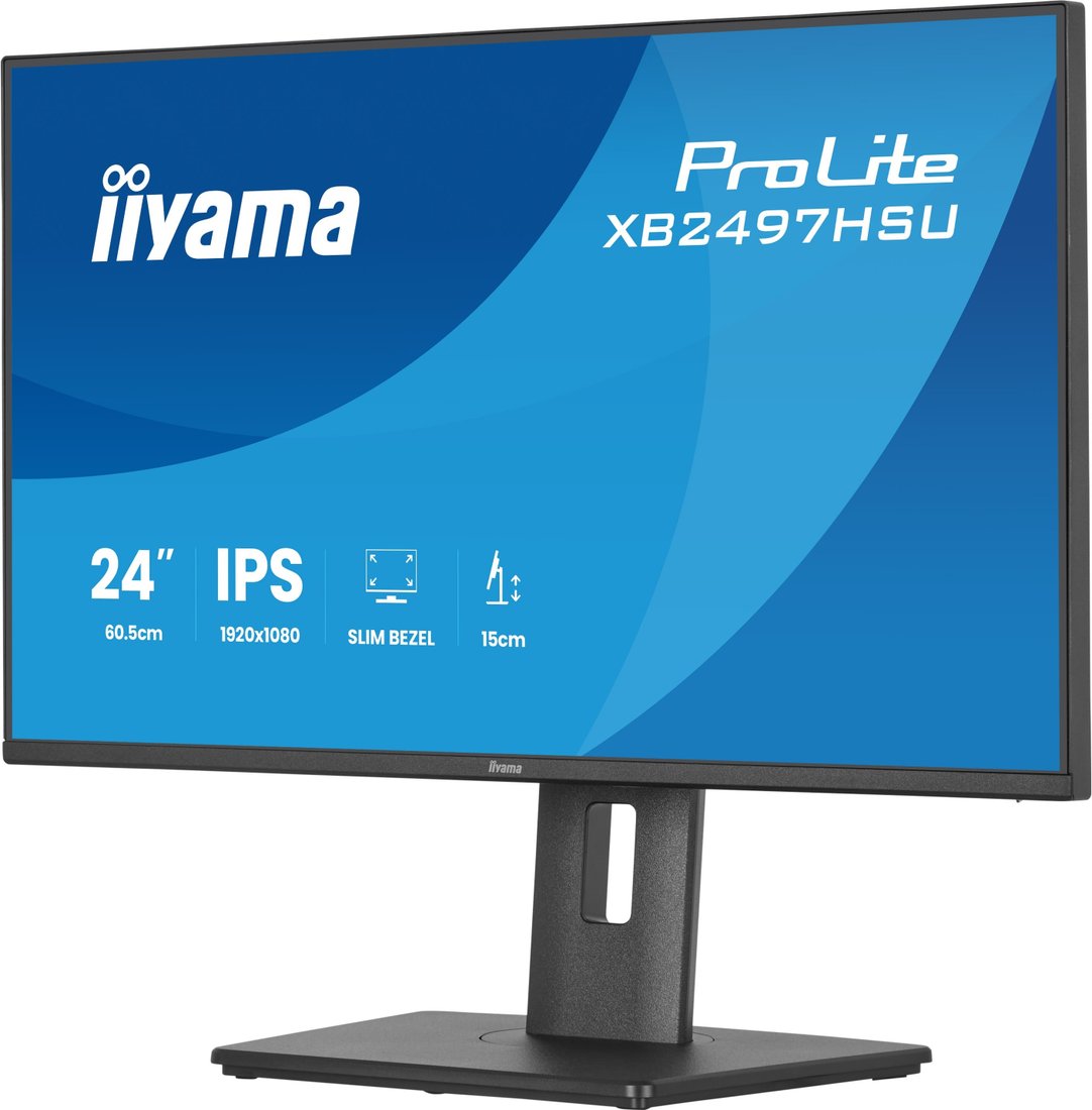 Монитор iiyama ProLite XB2497HSU-B1
