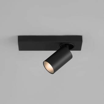 Спот Евросвет 20139/1 LED (черный)