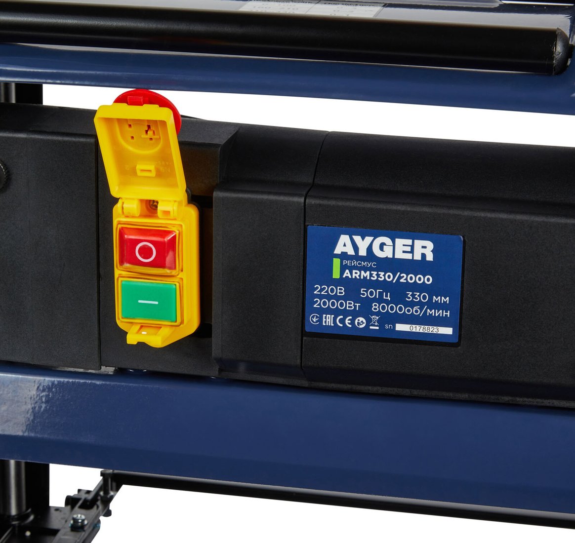 Рейсмусовый станок AYGER ARM330/2000
