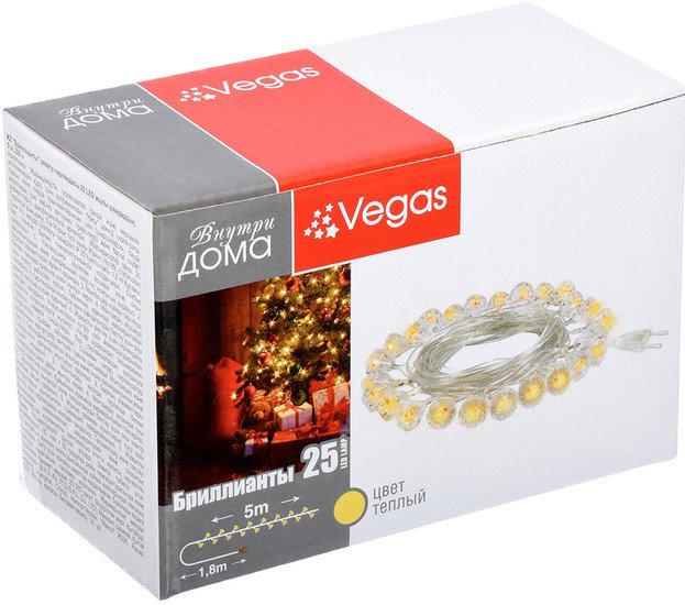 Гирлянда Vegas Бриллианты 55083 25 LED (теплый белый)