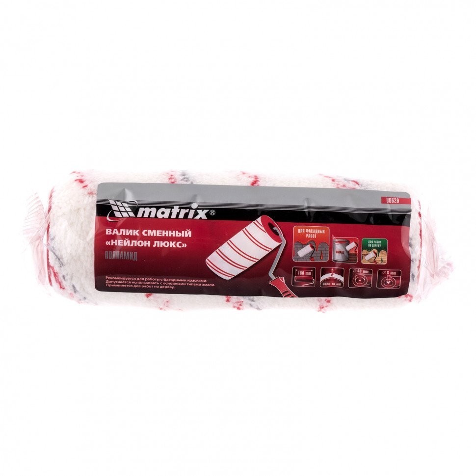 Шубка для валика малярного Matrix 80626