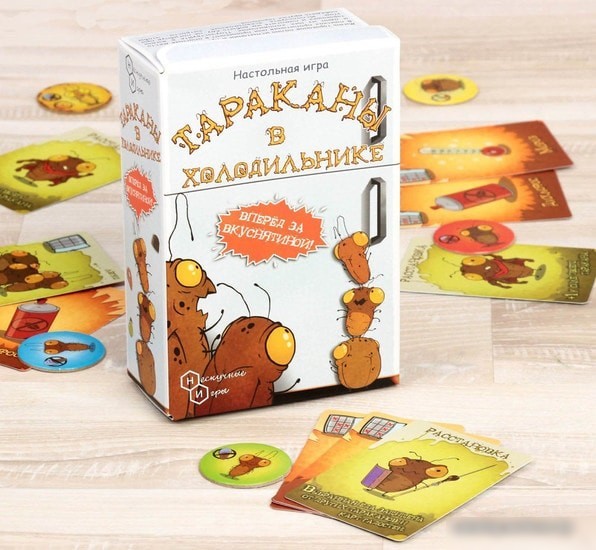 Настольная игра Нескучные игры Тараканы в холодильнике