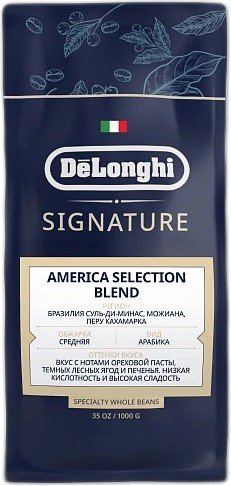 Кофе DeLonghi Signature America Selection Blend зерновой 1 кг