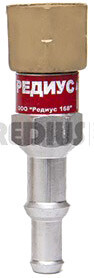 Клапан огнепреградительный Редиус КО-3-Г31 06103