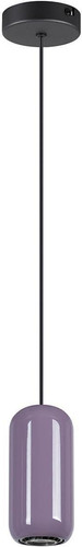 Подвесная люстра Odeon Light Ovali 5053/1