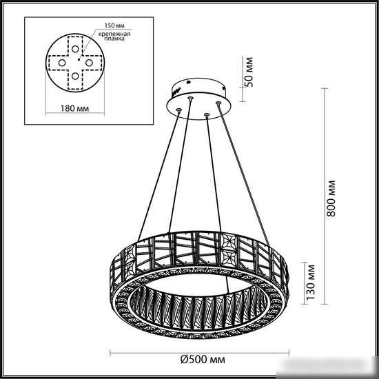 Подвесная люстра Odeon Light Version 5071/60L