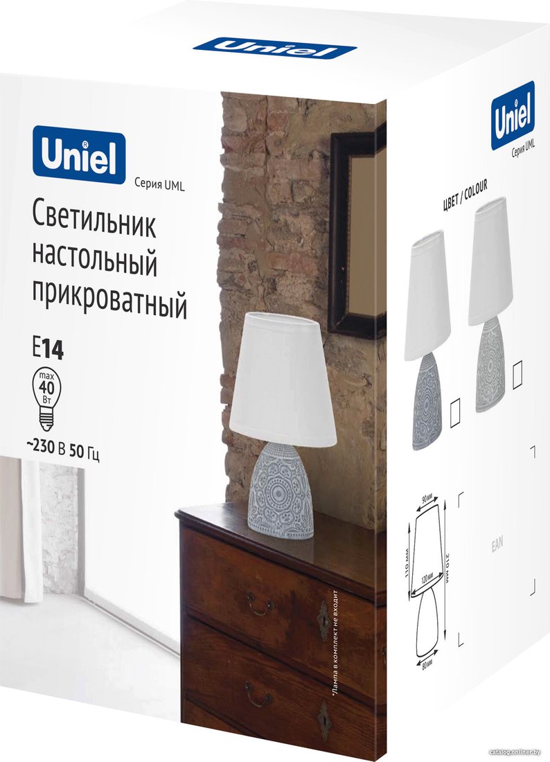 Настольная лампа Uniel UML-B301 E14 LIGHT GREY UL-00010751