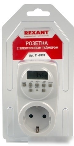 Розетка Rexant 11-6010