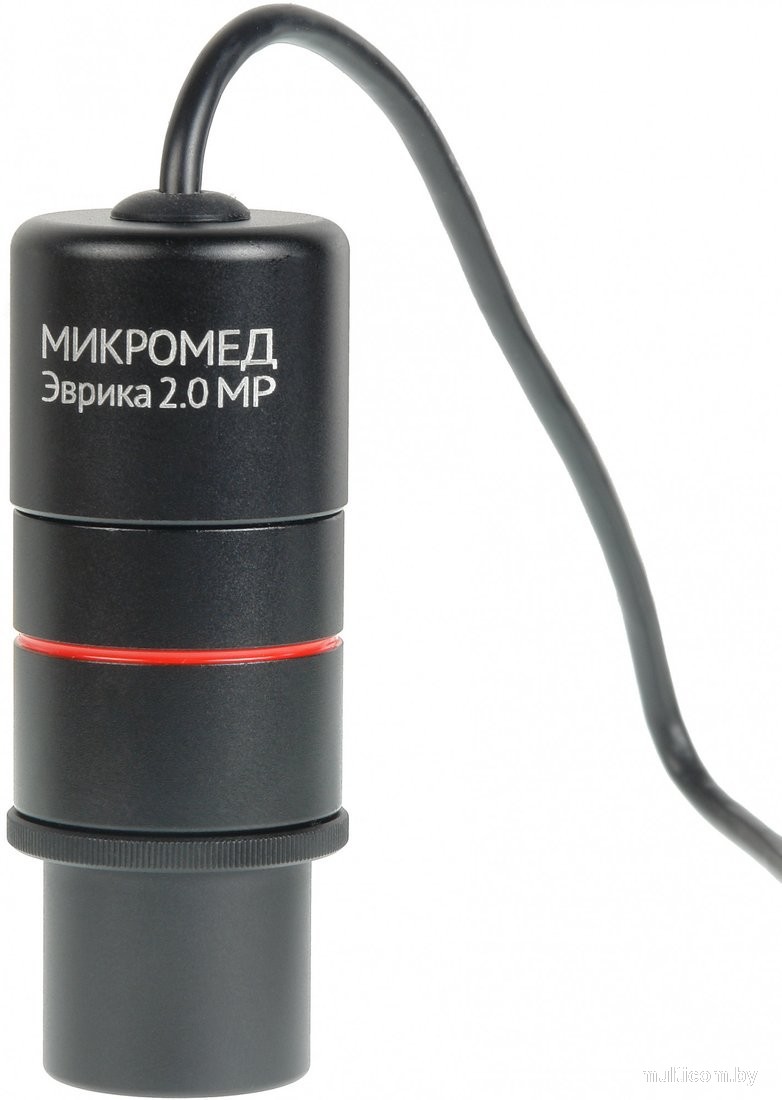 Микромед Эврика 2.0 MP 28138