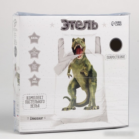 Постельное белье Этель Green Dino 1.5сп 4935514