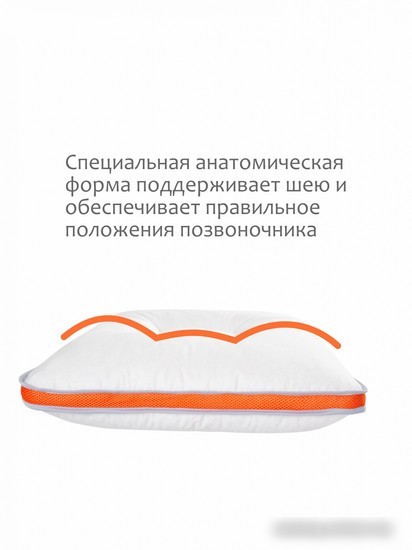 Спальная подушка Espera Home Quadro Memory Box Mini MB-5629 40x60
