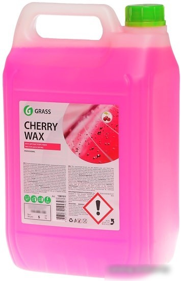 Grass Воск Cherry Wax 5кг 138101