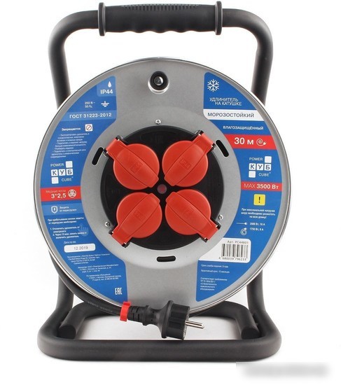 Удлинитель на катушке Power Cube PC44701