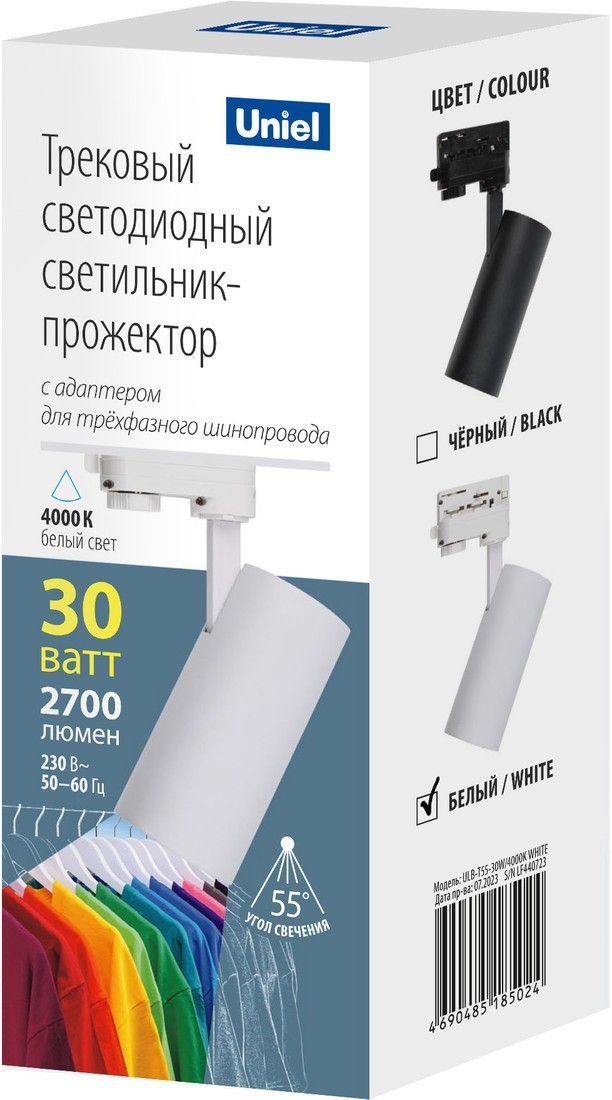 Трековый светильник Uniel ULB-T55-30W/4000K White UL-00011205