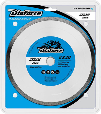 Отрезной диск алмазный Diaforce Ceram Basic 513230