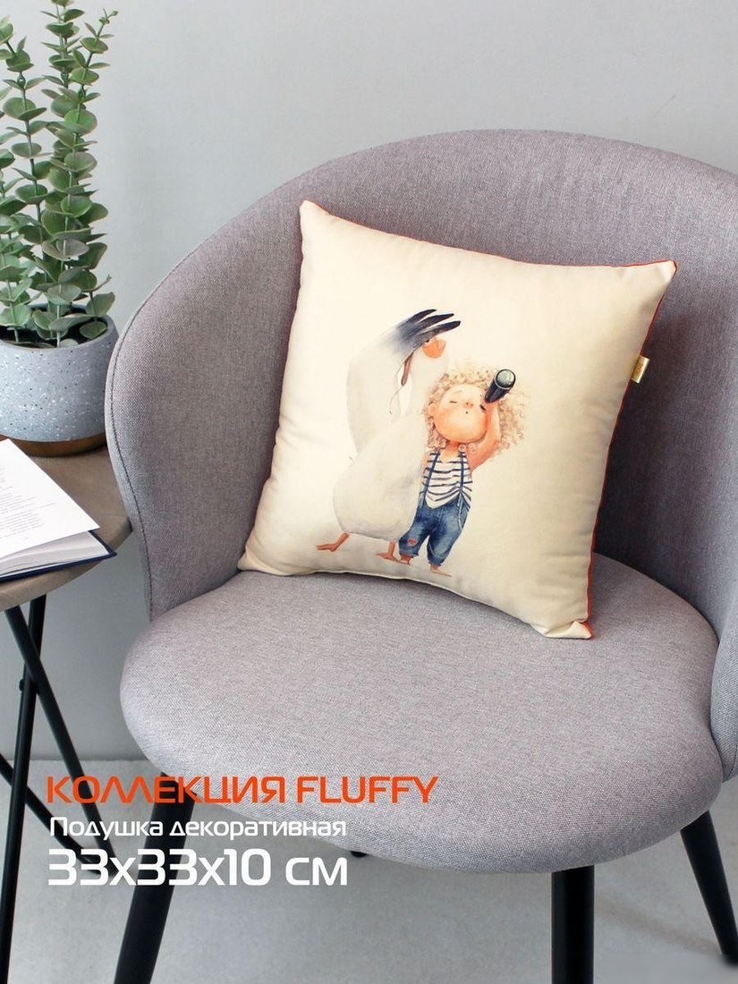 Декоративная подушка Matex Fluffy. В далекие дали 62-325 (молочный/синий/лососевый)
