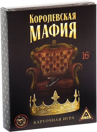 Настольная игра Лас Играс Королевская мафия 3222366