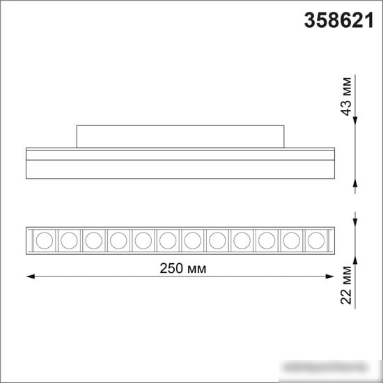 Трековый светильник Novotech Flum 358621